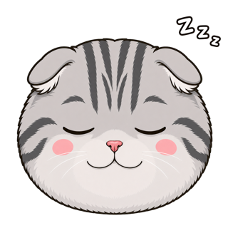 ゆず 眠り